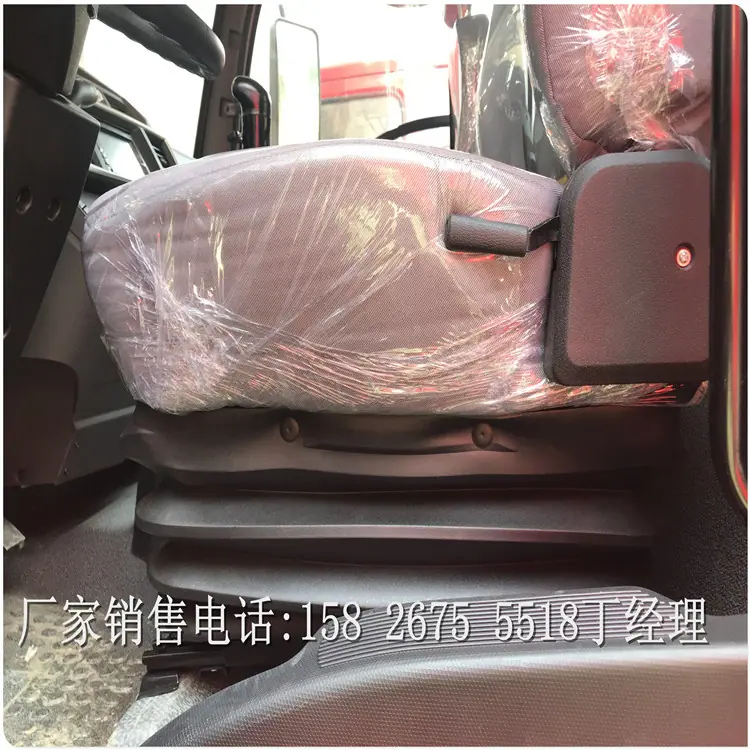 微信图片_20190429083741_副本