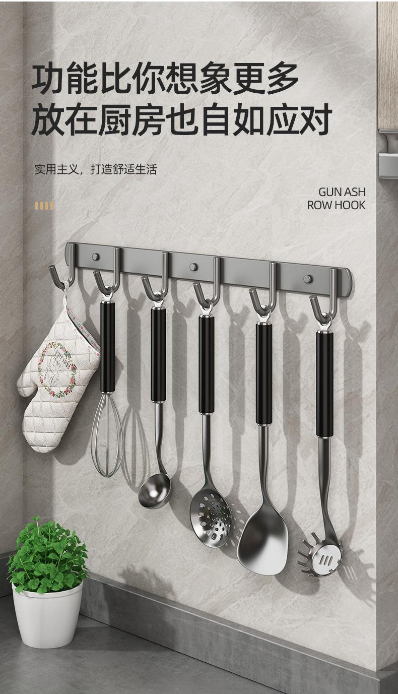 详情_08.jpg