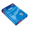 Papel A4 Engrosado Papel de Copia Papel de Impresión A4 70G/80G Papel de Impresión a Doble Cara para Copiar Documentos Papel de Oficina