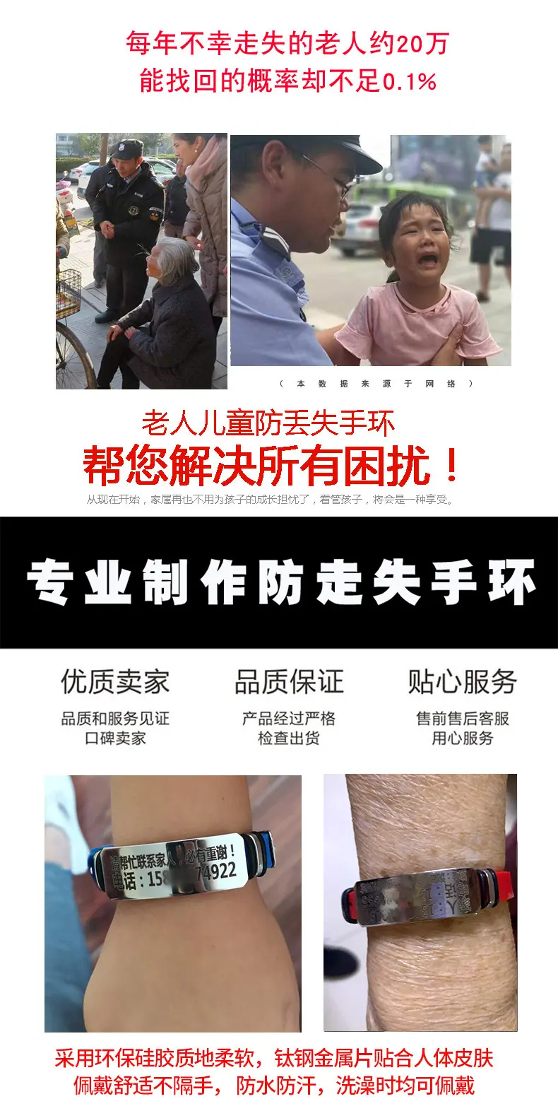 详情页_03.jpg