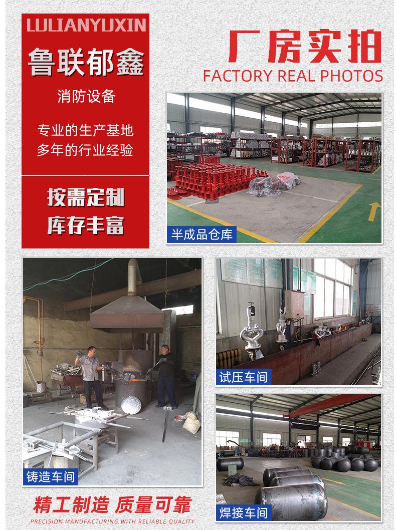 详情_08.jpg