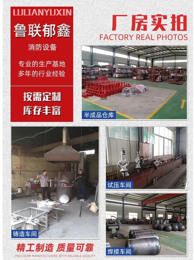 详情_08.jpg