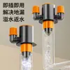 Conector de Ralo de Chão para Tubo de Drenagem de Máquina de Lavar em Aço Inoxidável Transfronteiriço, Tê de Tubo de Drenagem Dois em Um Especial Anti-Odor e Anti-Vazamento