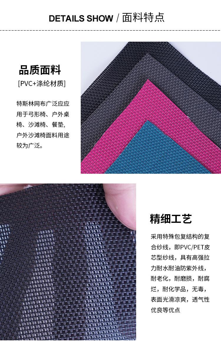 特斯林1_14.jpg
