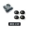 Para AirPods de tercera generación funda de silicona antideslizante para el oído funda protectora para auriculares Apple AirPods 3