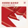 Mantel de Año Nuevo 2026, Forma Ovalada, Impermeable, Resistente al Aceite, Resistente al Calor, Mantel Rojo para un Ambiente de Año Nuevo