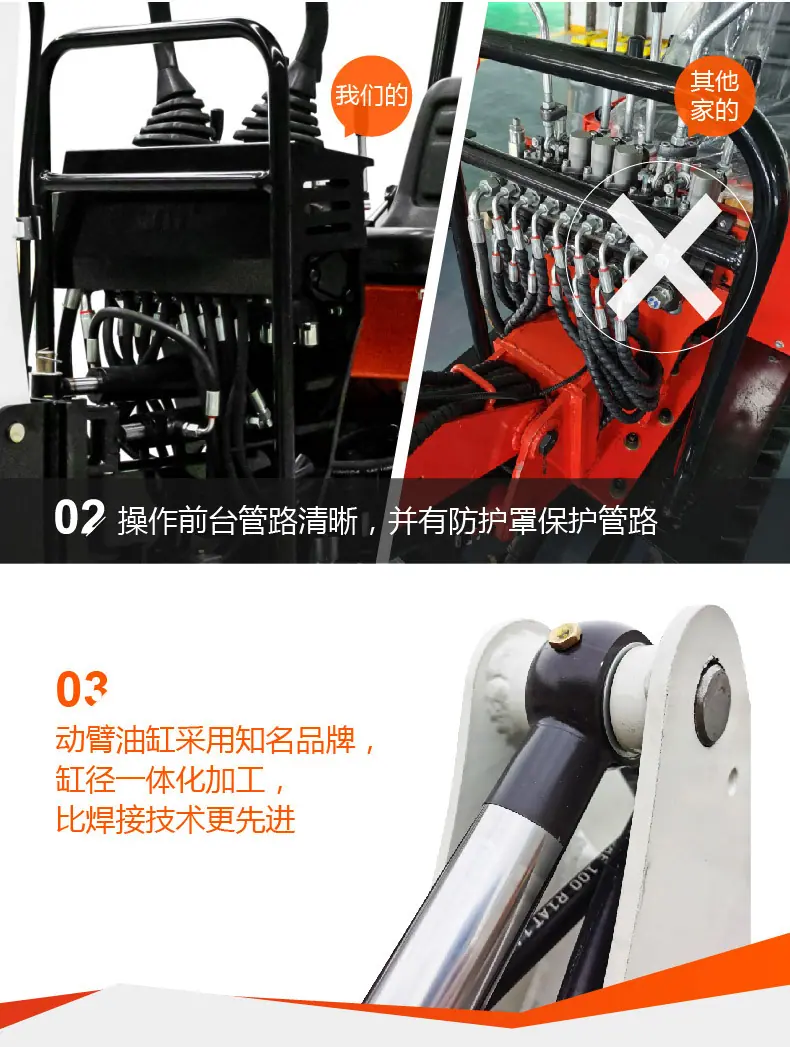 HT08白鹭中文_05