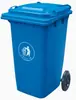 Cubo de basura de plástico móvil de 120 litros, cubo de basura de plástico de protección ambiental