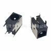 Conector de alimentación DC036A JACK recto de carga horizontal hembra 5.5*2.1 pin redondo conector de 5 pines conector