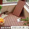 Suelo Enchapado Patio de Villa Pavimento de Suelo Terraza Segunda Generación Madera Coextruida Auto-Instalable Baño Exterior Sauna A Prueba de Moho