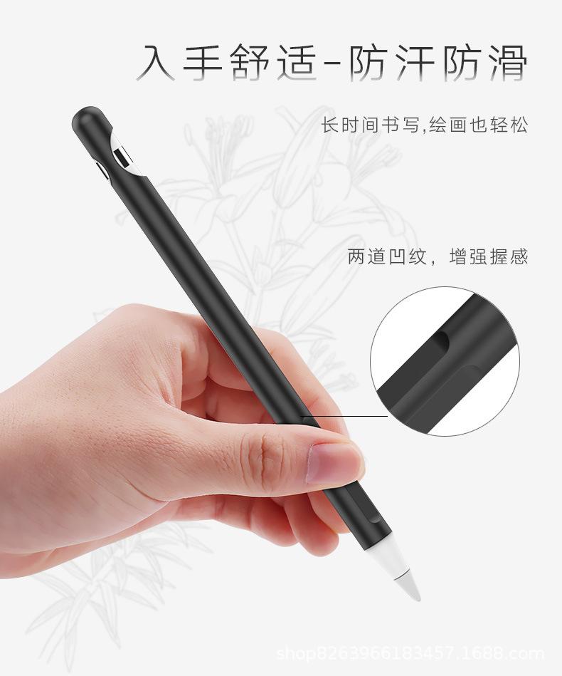详情