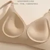 Sujetador pequeño realzador de busto con efecto push-up 3D, engrosado para una apariencia más grande, lencería de copa con forma de moño para mujer, sujetador líquido base invisible sin costuras