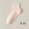 Calcetines de confinamiento de boca suelta sin hueso calcetines de mujer verano delgados absorbentes de sudor transpirables algodón puro verano cortos color sólido calcetines de algodón para mujer