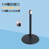 Promoción de bajo precio soporte de varilla telescópica elevable de escritorio base de disco metálico anillo soporte para luz de relleno accesorios