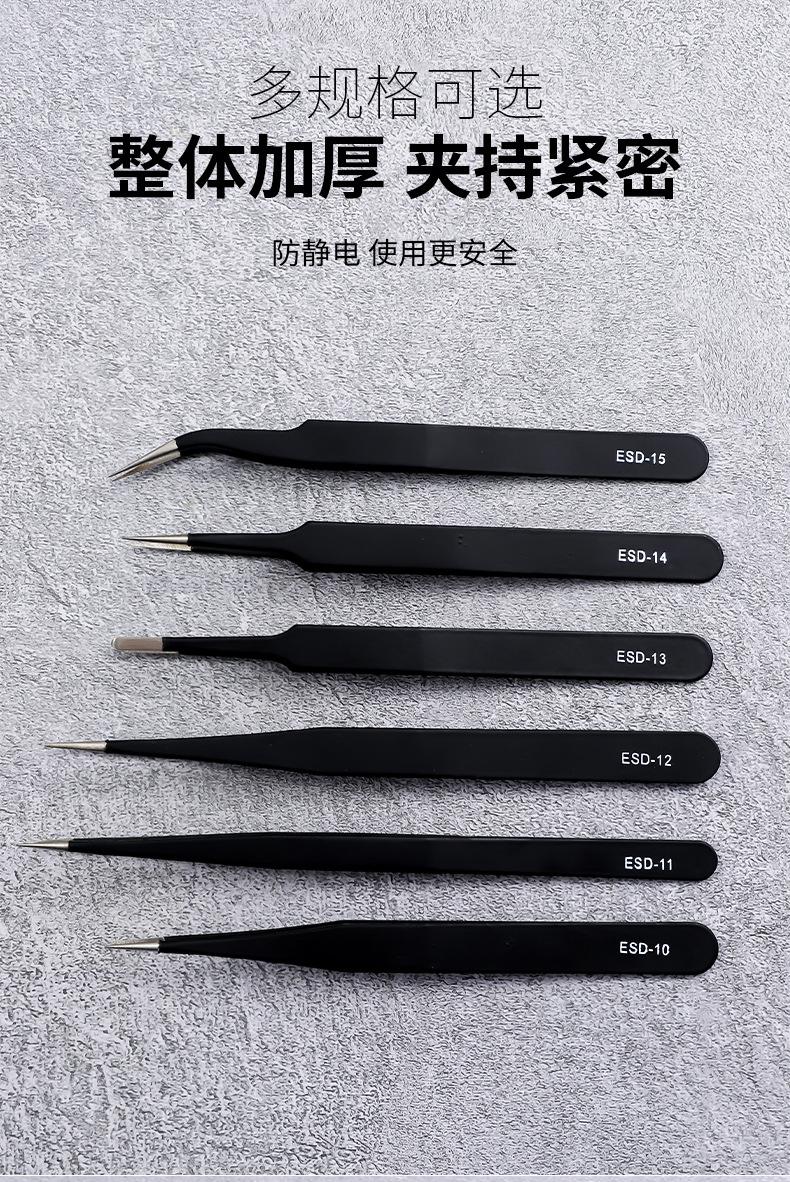 详情_06.jpg
