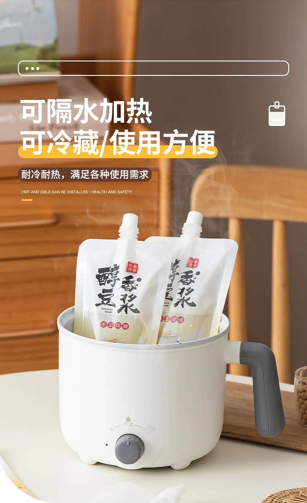 详情页_07.jpg