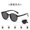 Gafas de Sol Plegables de Moda para Mujer Suministro Directo de Fábrica Portátiles Ultraligeras Protección Solar UV Gafas de Sol Retro de Gama Alta