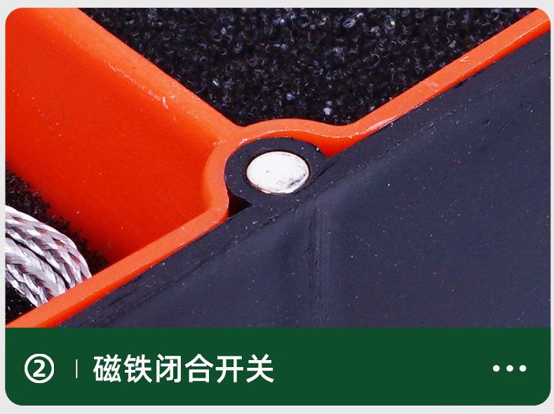 蚯蚓盒_10.jpg