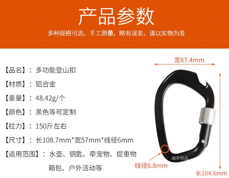 详情_03.jpg
