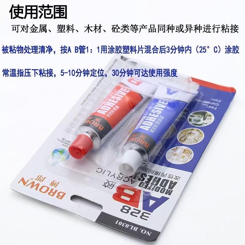 微信图片_20230826003147