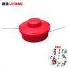 Ruedas de cortacésped con batería de litio ruedas de cortacésped pequeño doméstico ruedas de artefacto para deshierbar cortacésped con carga