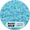 Set completo de materiales para hacer cuentas, cuentas de patata pequeñas, paquete de recarga de cuentas de 2.6 mm, venta al por mayor de cuentas de 221 colores