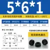 Pasamuros de cable resistente a altas temperaturas, funda de silicona, bobina protectora de doble cara para cables, tapón protector, pasacables circular, caja eléctrica de sellado, negro y blanco