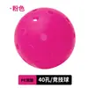 Pickleball40/26 Furos Moldagem por Injeção Pickleball TPE Pickleball Transfronteiriço Treinamento de Pickleball Pickleball Profissional Pickleball
