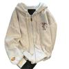 Sudadera con Capucha Bordada de Oso Estilo Chic Perezoso Americano para Hombres y Mujeres Primavera y Otoño Retro Oversize Chaqueta con Cremallera Superior