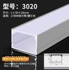 Canal de Luz LED Lineal de Aleación de Aluminio de Montaje Superficial Tira de Luz LED en Forma de U Empotrada con Ranura para Tarjeta Canaleta Lineal de Aluminio