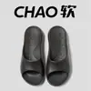 Novas pantufas de casa com cintura fina para mulheres, pantufas de verão em EVA com toque macio, antiderrapantes, sem odor, pantufas de sola macia para mulheres