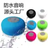 Altavoz Bluetooth Popular con Ventosa Grande, Mini Altavoz Impermeable para Baño, Altavoz Bluetooth Portátil de Alta Succión en Stock