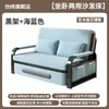 Sofá cama plegable para apartamentos pequeños, cama extensible, modelo popular para sala de estar y balcón, sofá cama multifuncional 2025, doble uso