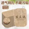 Esponja vegetal natural para lavar louças e panelas sem óleo, pano de melancia velho, artefato de lavagem de louça de cozinha, esponja de aço, esponja vegetal macia
