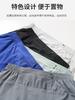 Novos Shorts de Verão 7A Antibacterianos Masculinos e Femininos de Secagem Rápida Largos Esportivos Casuais Calças Quadriculadas Respiráveis de Praia