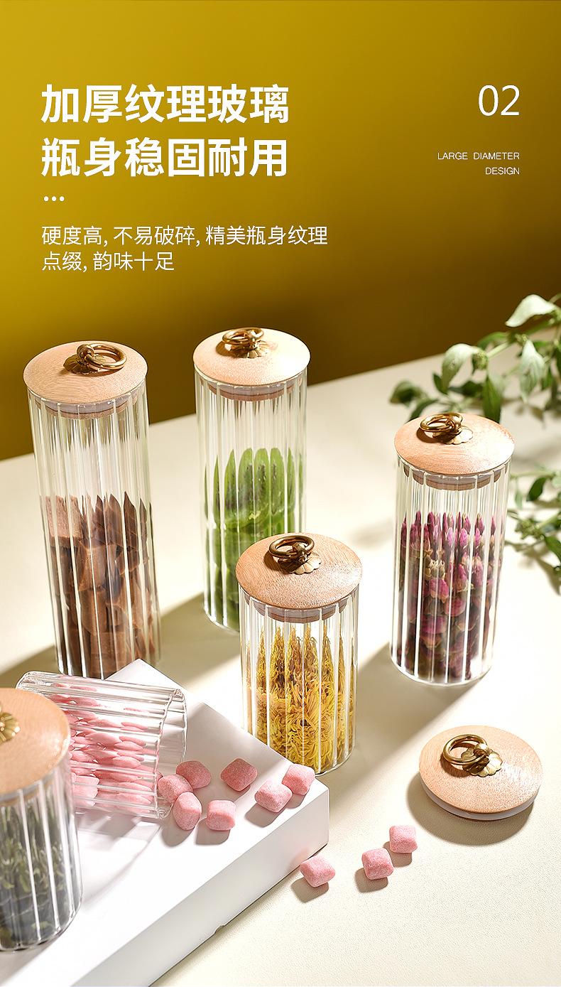 铜环扣-储物罐-详情_04.jpg