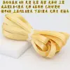 Fita viés com 1cm de largura, costurada à mão, 4 dobras, não amassa, cetim, sarja, para acabamento de qipao, vivo para roupas