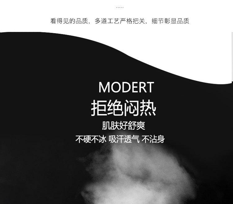 13730粉条详情_05.jpg
