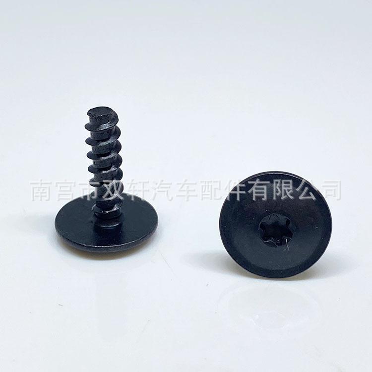 微信图片_20221204144022