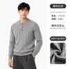 Suéter de punto trenzado para hombre estilo Old Money con cuello Henley, cuello alto casual para principios de otoño, prenda de punto de manga larga para hombre