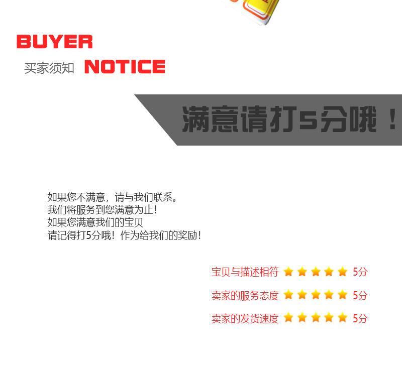 详情_07.jpg