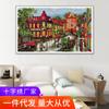 Série de Paisagens Bordadas Transfronteiriças: um Canto da Cidade Kit de Bordado para Decoração de Sala de Estar, Atacado e Dropshipping, Estilo Terapêutico