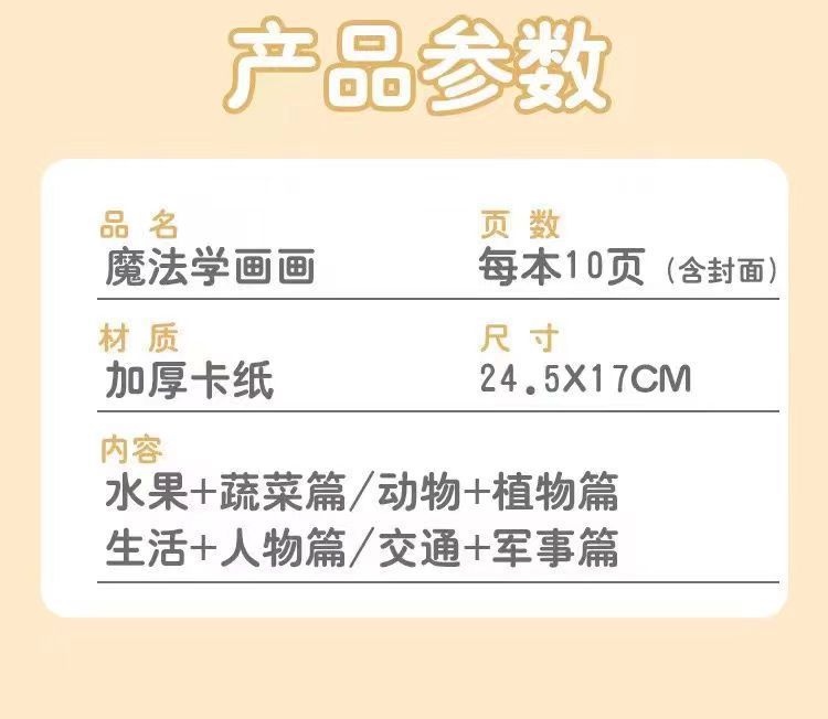 描述图_16.jpg