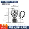 Moldeo por Inyección Tolva con Sensor Óptico 3L Tolva de Vacío Máquina de Succión Taza de Material Máquina de Succión de Material Tolva de 3L Tolva con Sensor Óptico de Acero Inoxidable