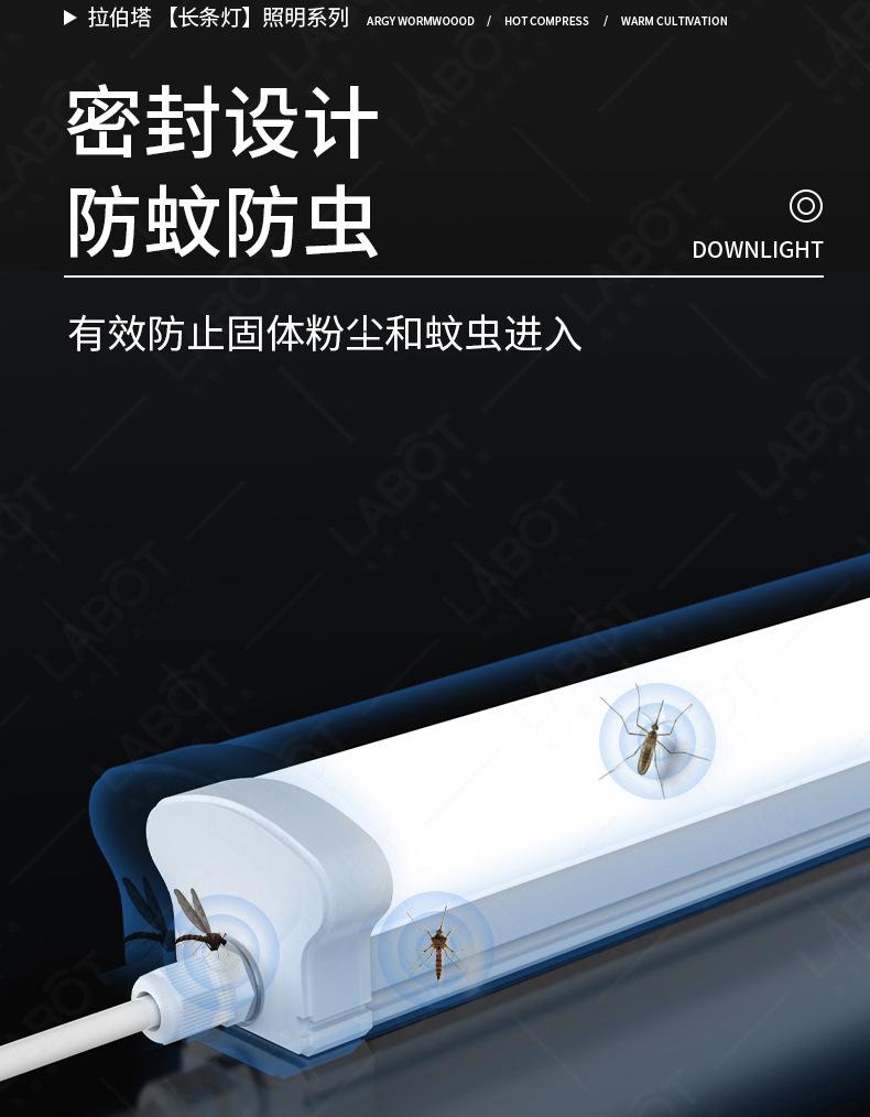 详情图片_09.jpg