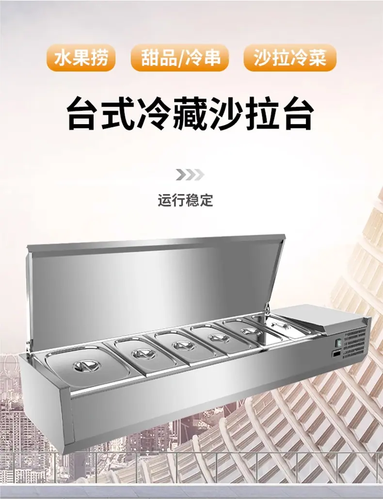 详情改_01