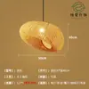 Lustre de Bambu Trançado, Arte em Bambu, Sala de Chá Estilo Zen, Restaurante Estilo Chinês, Pousada, Lanterna de Rattan Estilo Japonês, Luminária de Arte Criativa Retrô