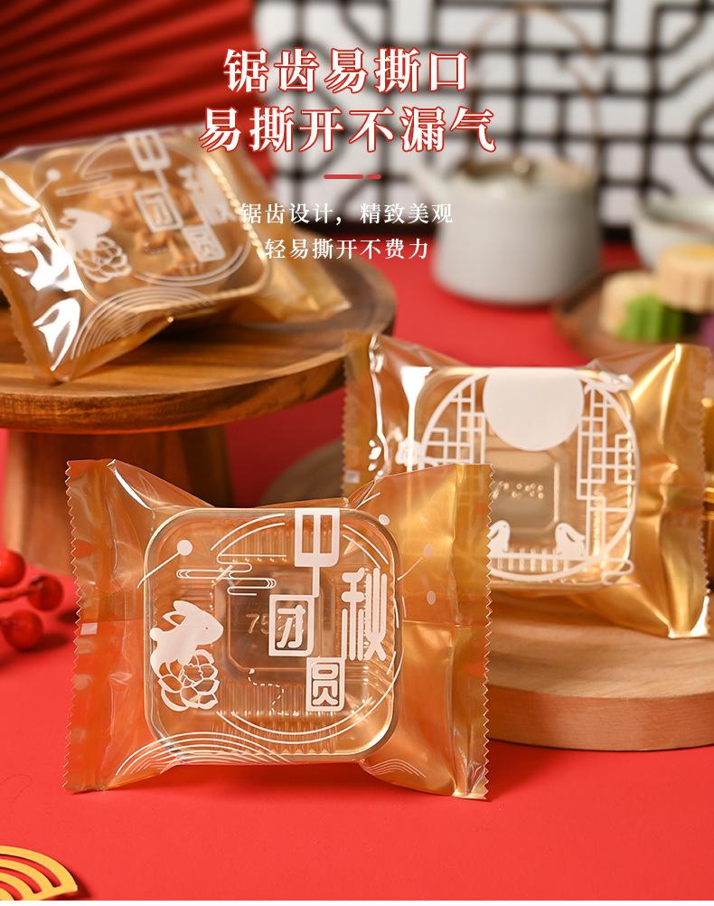 详情页_07.jpg