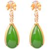 Aretes de Jade Hetian, Plata Pura, Aretes Elegantes Largos para Mujer, Nuevos Aretes de Gota de Agua de Moda 2021