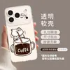 Funda de Teléfono de Gato para Apple 17promax Linda 16 Set iPhone15 Transparente 14 Simple 13 Con Correa